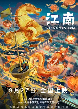日本精品一区二区三区在线